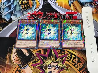 SRタケトンボーグ SPHR 2 ノーマルパラレル 3枚セット てら