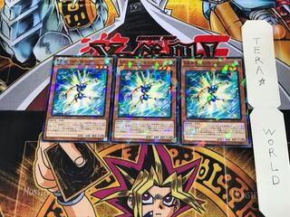 SRタケトンボーグ SPHR 3 ノーマルパラレル 3枚セット てら