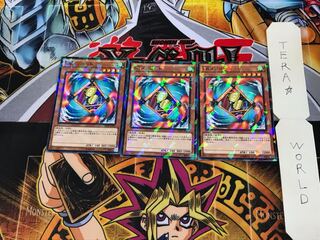 SRメンコート SPHR 1 ノーマルパラレル 3枚セット てら