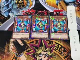 SRメンコート SPHR 2 ノーマルパラレル 3枚セット てら