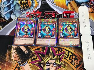 SRメンコート SPHR 3 ノーマルパラレル 3枚セット てら