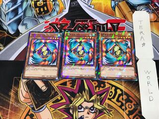 SRメンコート SPHR 4 ノーマルパラレル 3枚セット てら