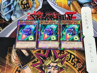 SR三つ目のダイス SPHR 2 ノーマルパラレル 3枚セット てら