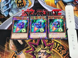 SR三つ目のダイス SPHR 3 ノーマルパラレル 3枚セット てら