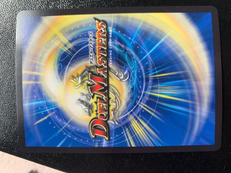 天下五剣カイザー