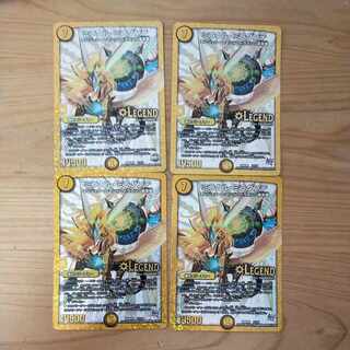 Miracle Miradante LEG L1/L3 1枚