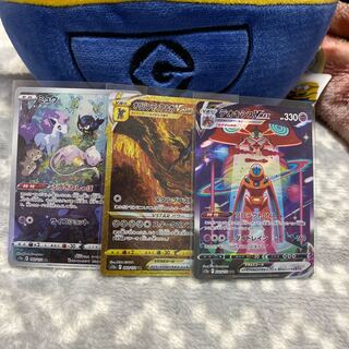 目玉商品☆オリジンディアルガVSTARとその他 値下げ交渉あり 1枚