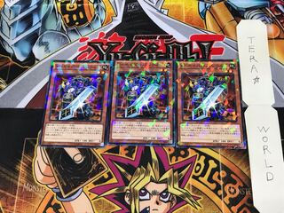 X-セイバー パシウル SPRG 2 ノーマルパラレル 3枚セット てら