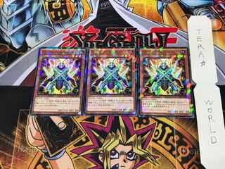 XX-セイバー エマーズブレイド SPRG 1 ノーマルパラレル 3枚セット てら