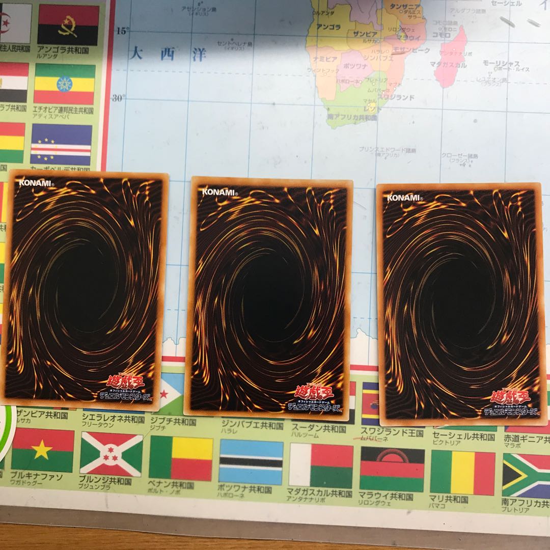 オーバーロードフュージョンR