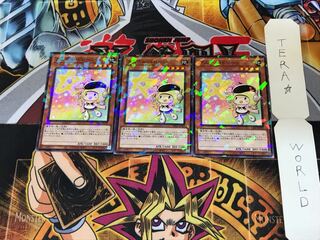 アステル・ドローン DBGI 3 ノーマルパラレル 3枚セット てら