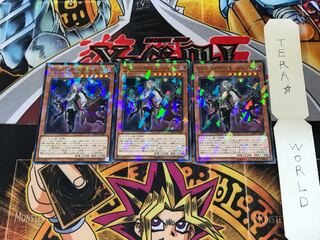 ヴァンパイア・スカージレット DBDS 2 ノーマルパラレル 3枚セット てら