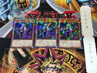 ヴァンパイア・スカージレット DBDS 3 ノーマルパラレル 3枚セット てら