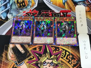 ヴァンパイア・スカージレット DBDS 5 ノーマルパラレル 3枚セット てら