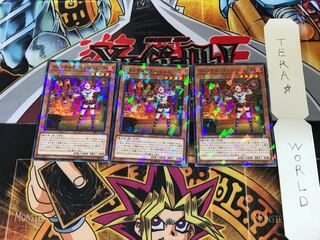 ウィッチクラフト・シュミッタ DBIC 1 ノーマルパラレル 3枚セット てら