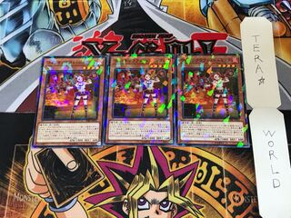 ウィッチクラフト・シュミッタ DBIC 3 ノーマルパラレル 3枚セット てら