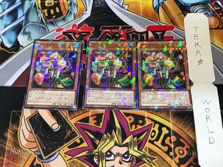 ウィッチクラフト・ピットレ DBIC 3 ノーマルパラレル 3枚セット てら