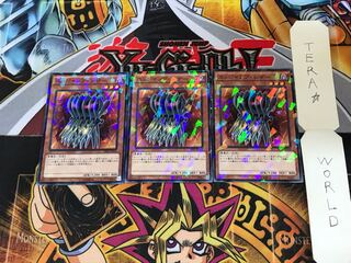 エッジインプ・シザー SPFE 1 ノーマルパラレル 3枚セット てら