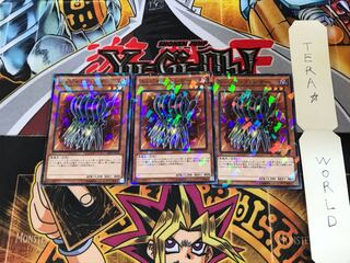 エッジインプ・シザー SPFE 4 ノーマルパラレル 3枚セット てら