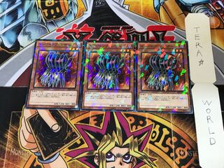 エッジインプ・シザー SPFE 5 ノーマルパラレル 3枚セット てら