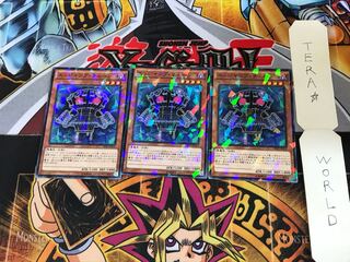 エッジインプ・チェーン SPFE 2 ノーマルパラレル 3枚セット てら