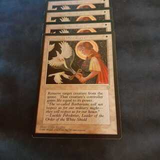 ICE・剣を鍬に4枚