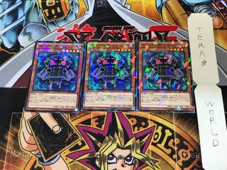 エッジインプ・チェーン SPFE 5 ノーマルパラレル 3枚セット てら