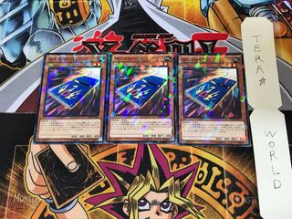 カードカー・D SPHR 5 ノーマルパラレル 3枚セット てら