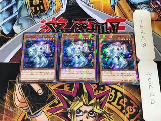 ジェムナイト・アレキサンド SPRG 3 ノーマルパラレル 3枚セット てら