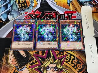 ジェムナイト・アレキサンド SPRG 4 ノーマルパラレル 3枚セット てら