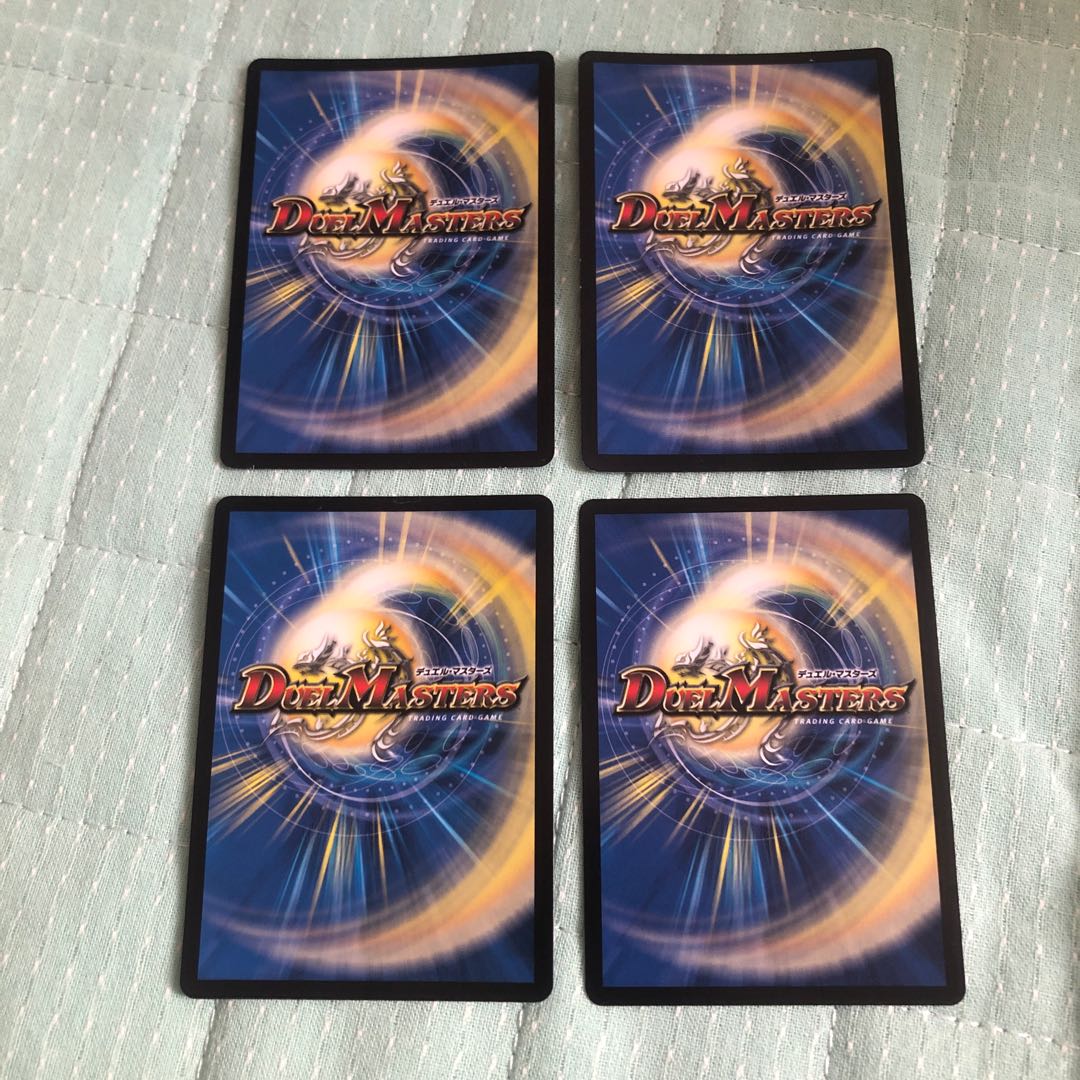 【バージョン不統一】魔の革命 デス・ザ・ロスト LEG L2/L2