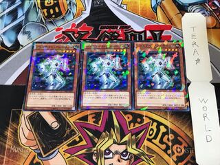 ジェムナイト・アレキサンド SPRG 5 ノーマルパラレル 3枚セット てら