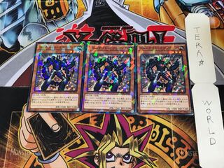 ジェムナイト・オブシディア SPRG 1 ノーマルパラレル 3枚セット てら