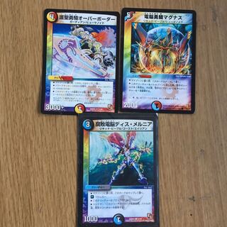 Multi-color 3 sheets