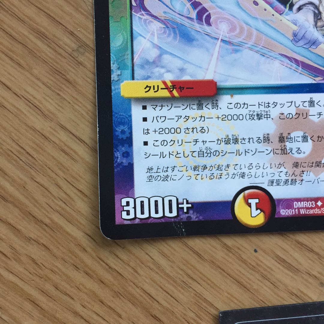 Multi-color 3 sheets