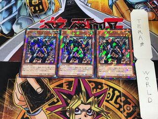 ジェムナイト・オブシディア SPRG 4 ノーマルパラレル 3枚セット てら