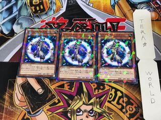 ジェムナイト・ラズリー SPRG 2 ノーマルパラレル 3枚セット てら