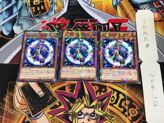 ジェムナイト・ラズリー SPRG 5 ノーマルパラレル 3枚セット てら