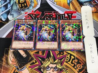 ジェムレシス SPRG 1 ノーマルパラレル 3枚セット てら