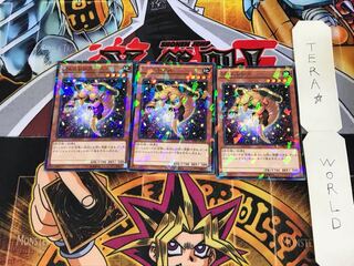 ジェムレシス SPRG 3 ノーマルパラレル 3枚セット てら