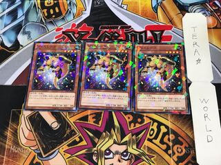 ジェムレシス SPRG 4 ノーマルパラレル 3枚セット てら