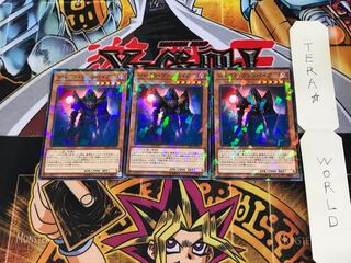 シャドウ・ヴァンパイア DBDS 1 ノーマルパラレル 3枚セット てら