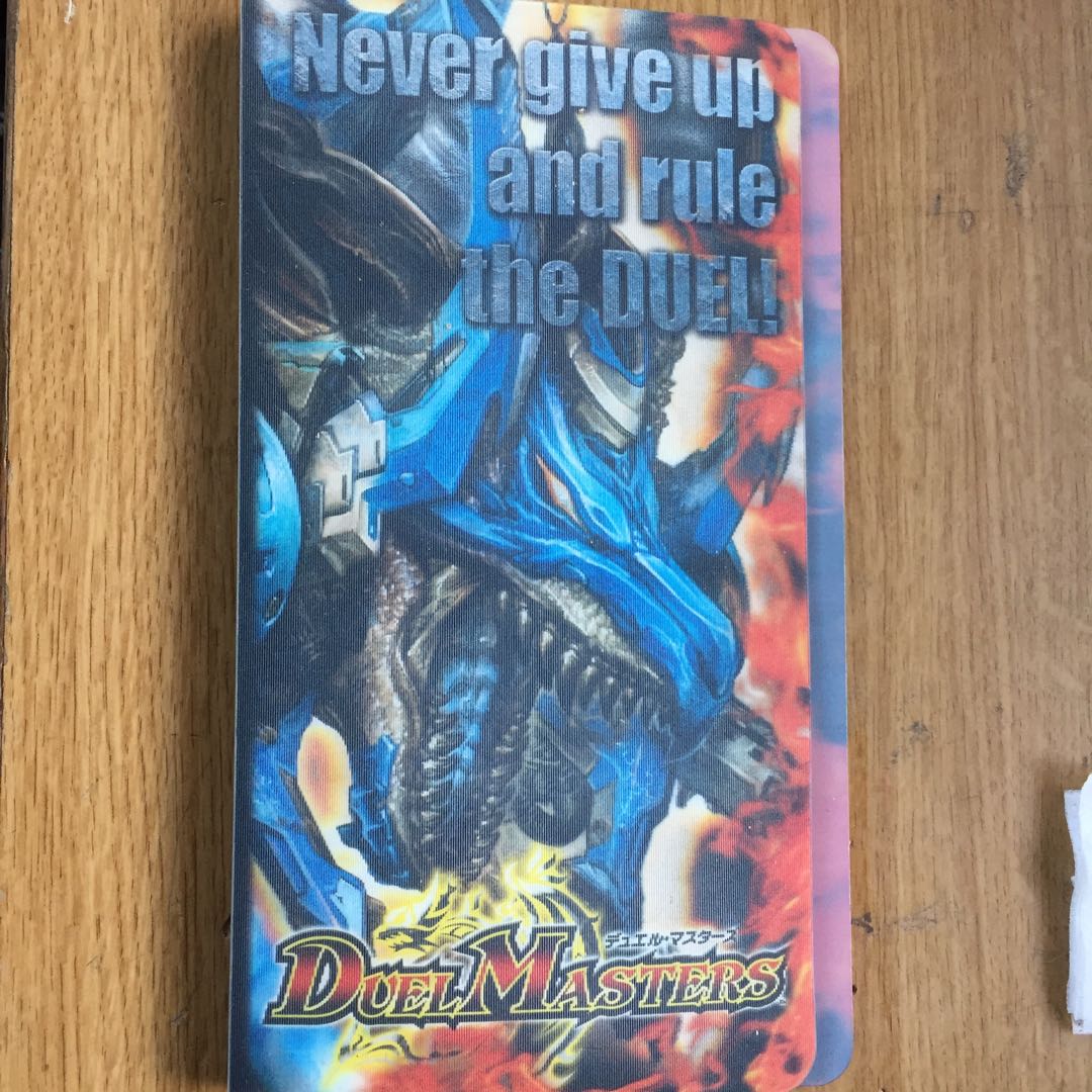 Obon Sale 2004 Card Folder