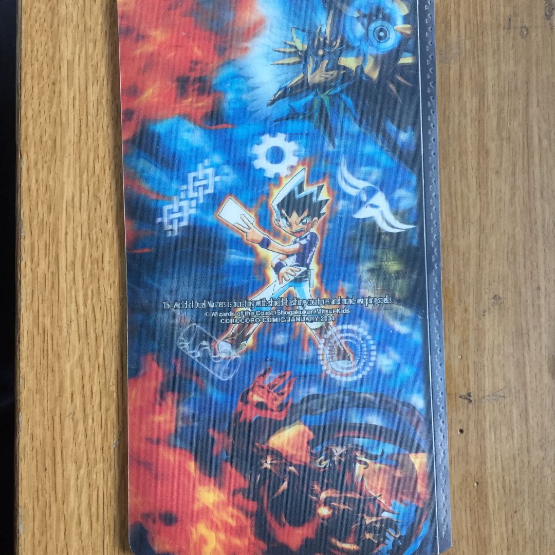 Obon Sale 2004 Card Folder