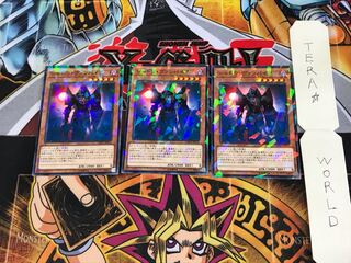 シャドウ・ヴァンパイア DBDS 3 ノーマルパラレル 3枚セット てら