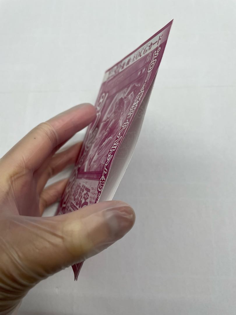 シノビネクロ ウルトラレア JP153 1枚