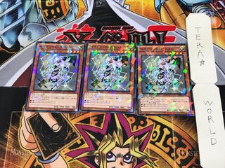 セイクリッド・カウスト SPRG 2 ノーマルパラレル 3枚セット てら