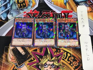 ゾンビキャリア DBDS 1 ノーマルパラレル 3枚セット てら