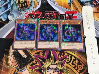 ゾンビキャリア DBDS 2 ノーマルパラレル 3枚セット てら