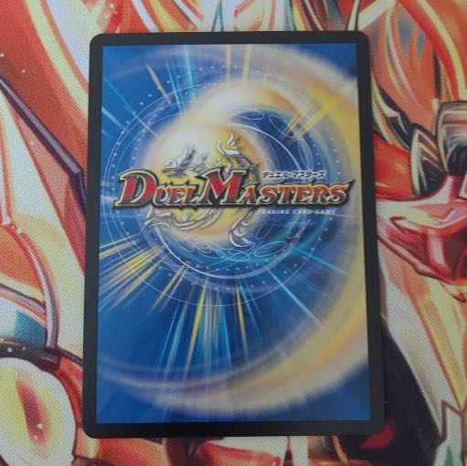 ホーリーエンド/ナウオアネバー